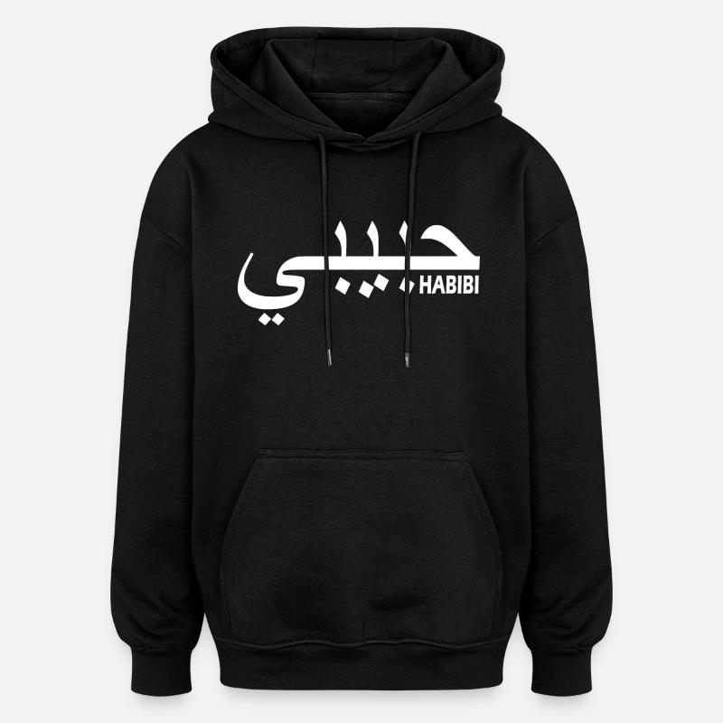 HABIBI - Sweat à capuche oversize unisexe - noir