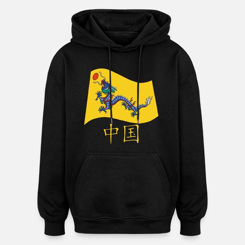 Drapeau chinois ancien - Sweat à capuche oversize unisexe - noir