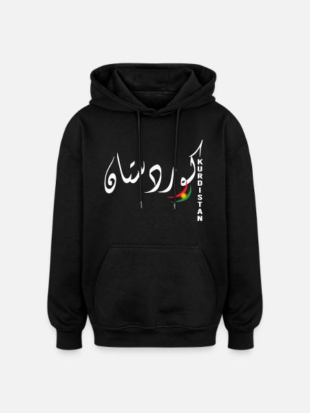 Kurdistans flag,Kurdistan,Syrien,Irak,Iran,Flag - Oversize unisex hoodie - sort