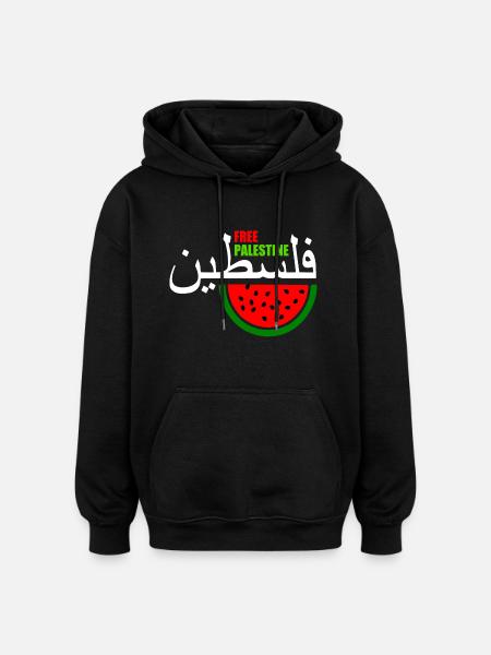 Free palestine فلسطين - Oversized Unisex Hoodie - Schwarz