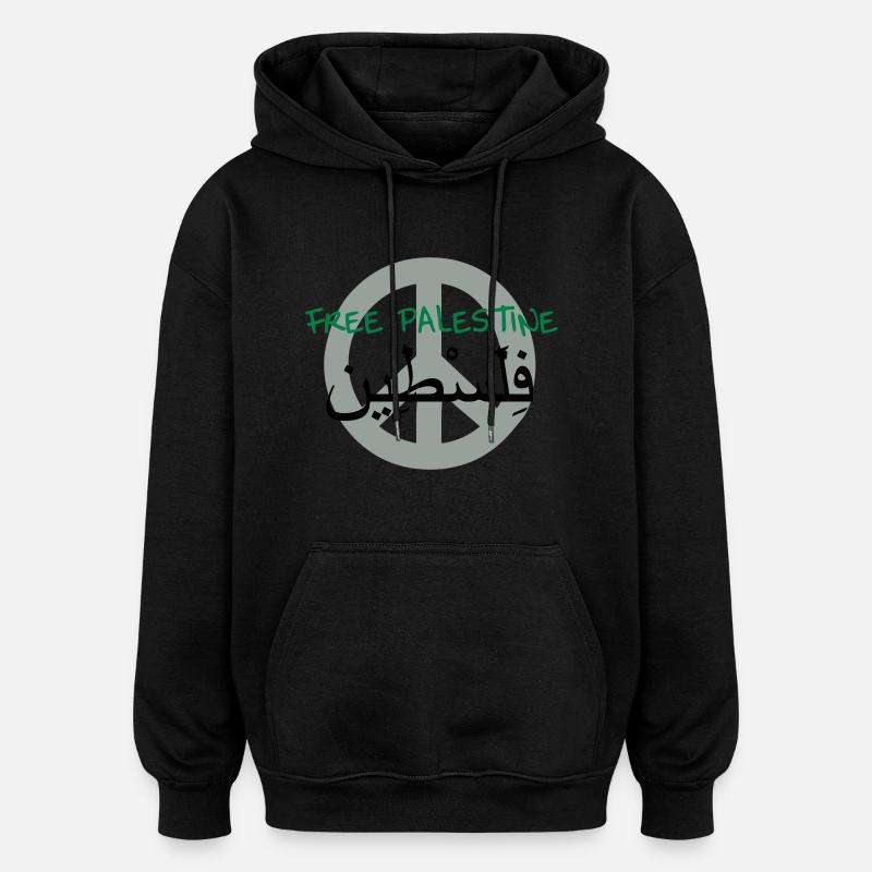 palestine - Sweat à capuche oversize unisexe - noir