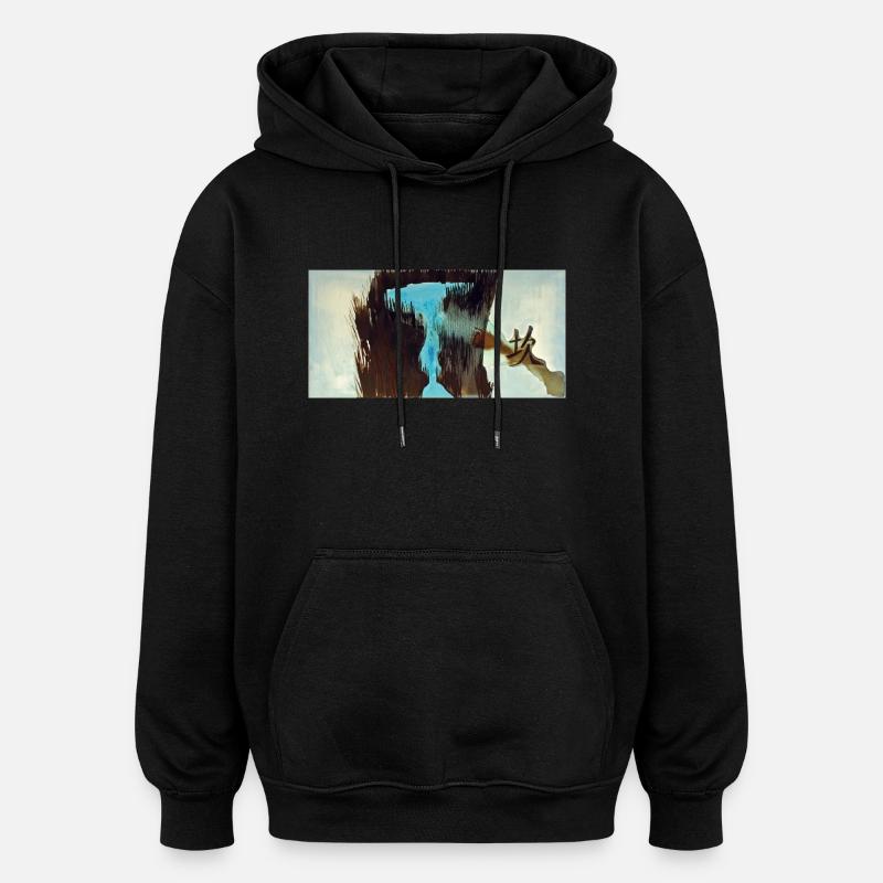 I Ching (Kun - La détresse) - Sweat à capuche oversize unisexe - noir