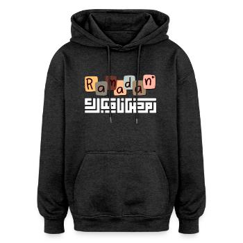 Ramadan Mubarak - Oversized Unisex Hoodie - charcoal grey - Front - Noah (186cm)