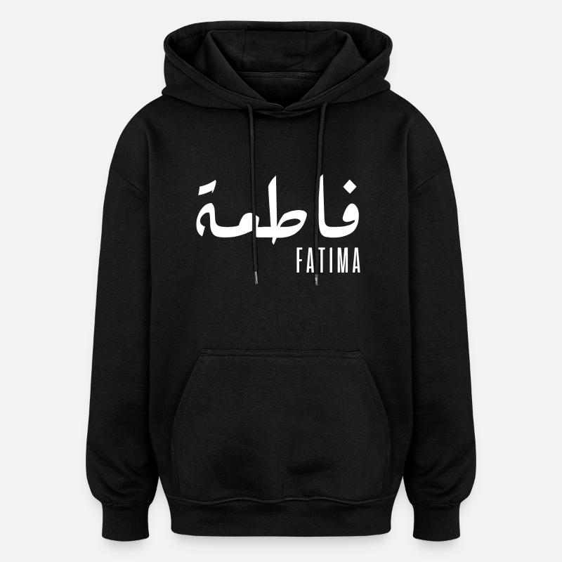 Fatima name in Arabic - Oversized Unisex Hoodie - black