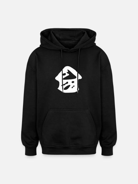 Fresher Tower (White) - Oversized Unisex Hoodie - black