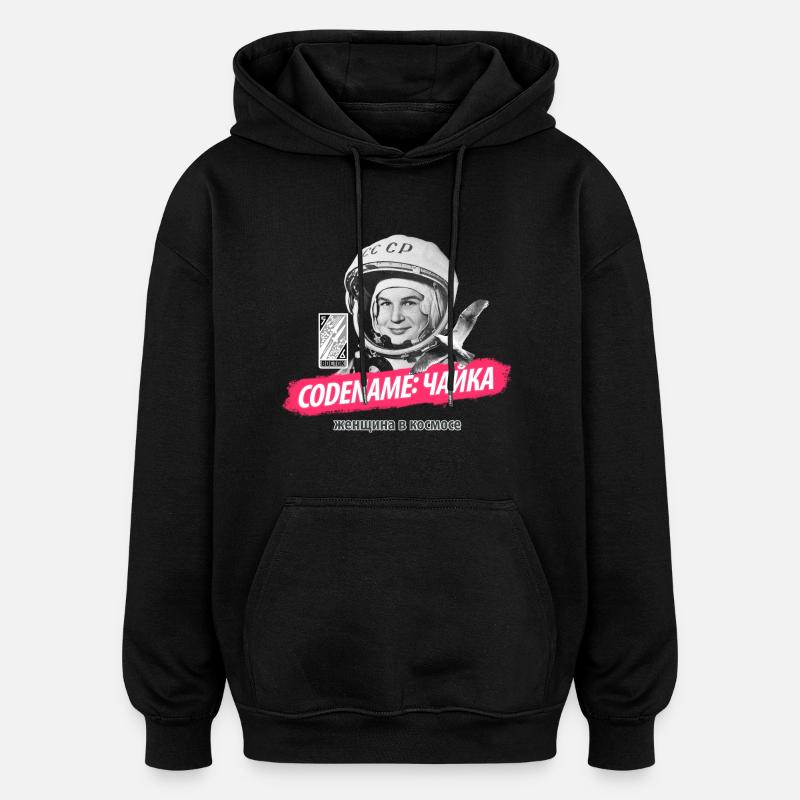 Codename: «Чайка» - Oversized Unisex Hoodie - black