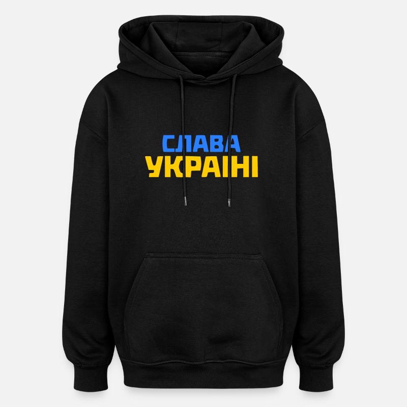 Slava ukraini - Sweat à capuche oversize unisexe - noir