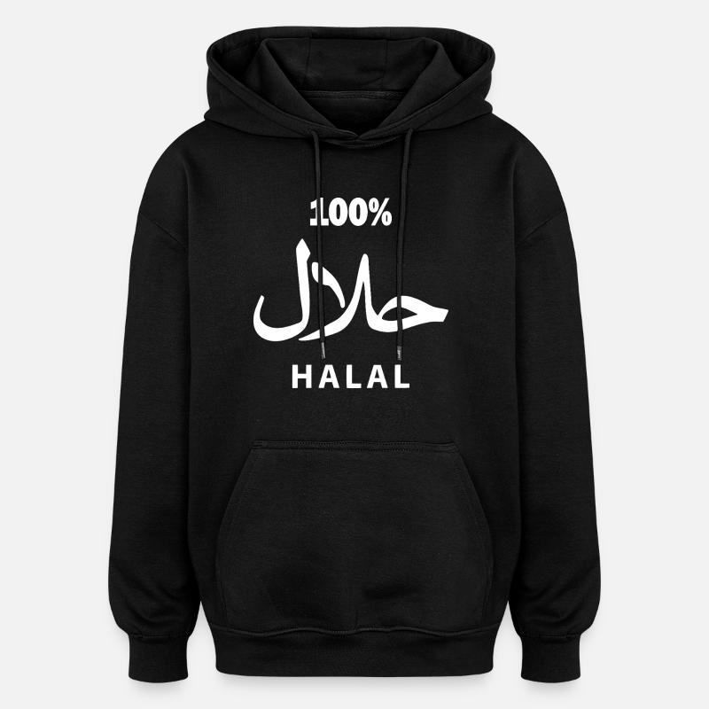 Halal - Sweat à capuche oversize unisexe - noir