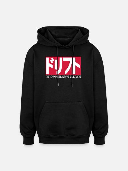 Drift-Design RWD culture - Oversized Unisex Hoodie - black