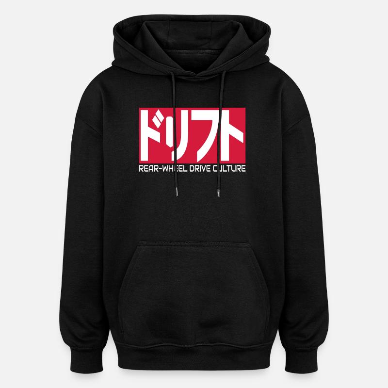 Drift-Design RWD culture - Sweat à capuche oversize unisexe - noir