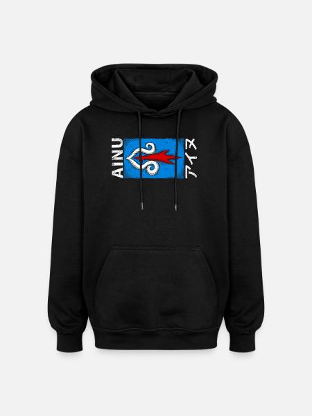 Drapeau aïnou - Sweat à capuche oversize unisexe - noir