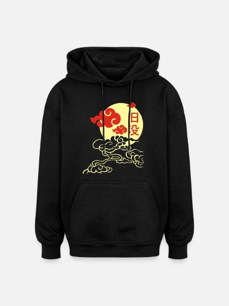 Japanese Sunset - Oversized Unisex Hoodie - black