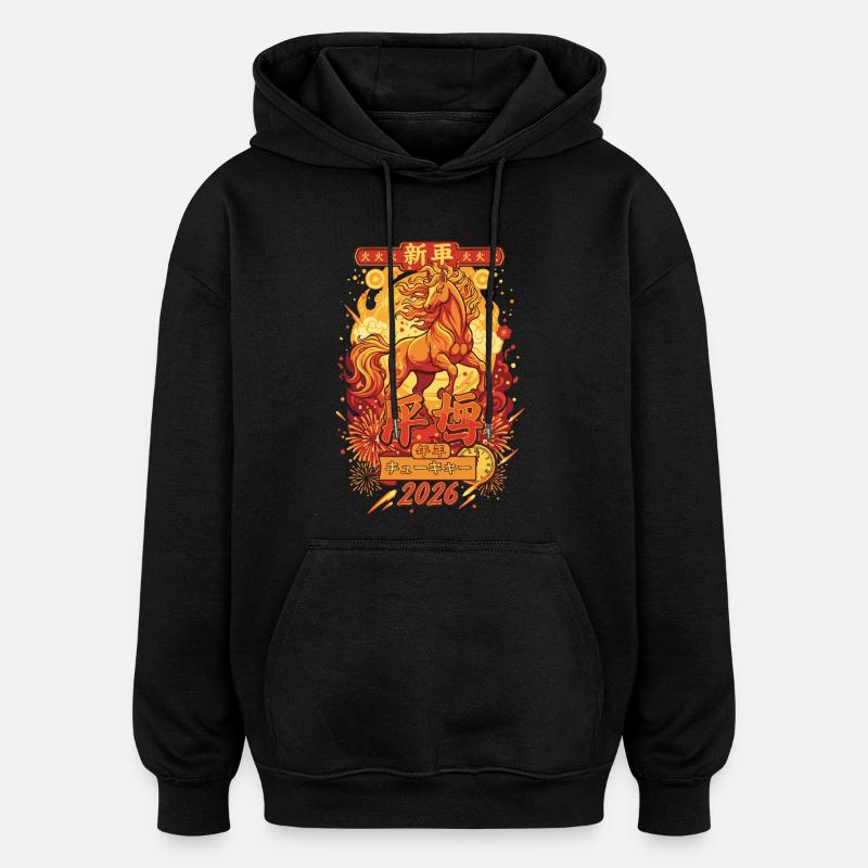 Silvesterfeier des Feurigen Pferdes 2026 - Oversized Unisex Hoodie - Schwarz