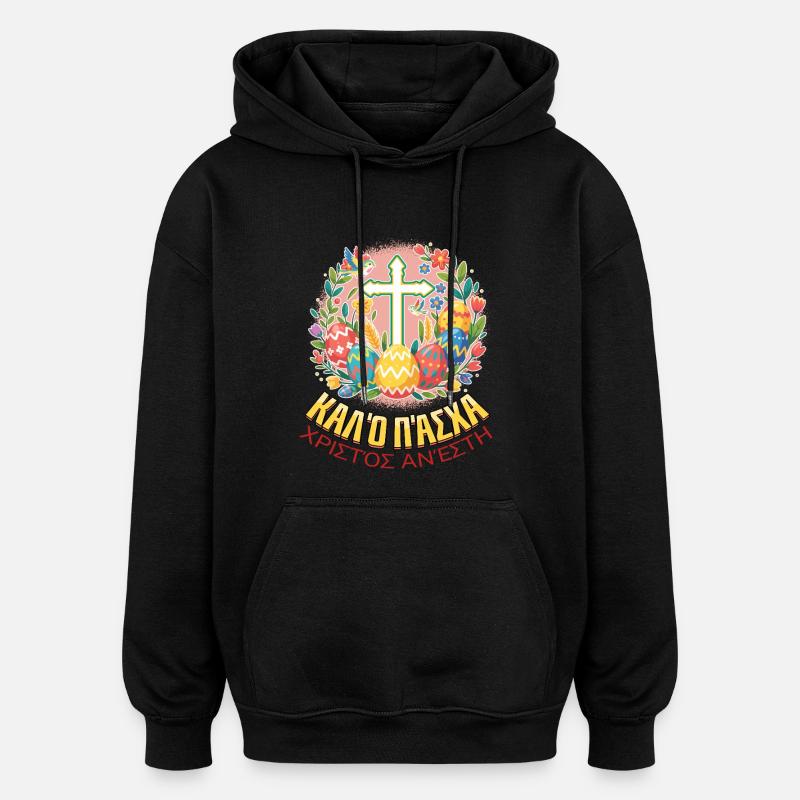 Pâques orthodoxes Pâques grecques - Sweat à capuche oversize unisexe - noir