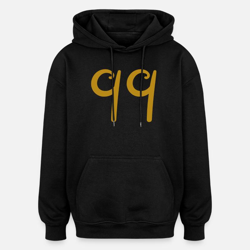 99 - Sweat à capuche oversize unisexe - noir