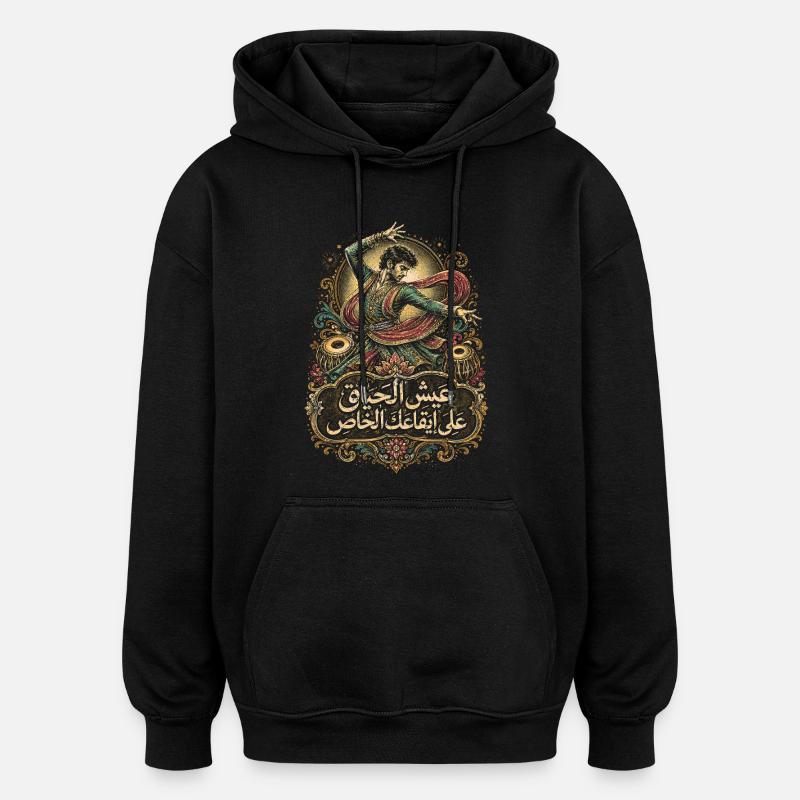 Bollywood - Sweat à capuche oversize unisexe - noir