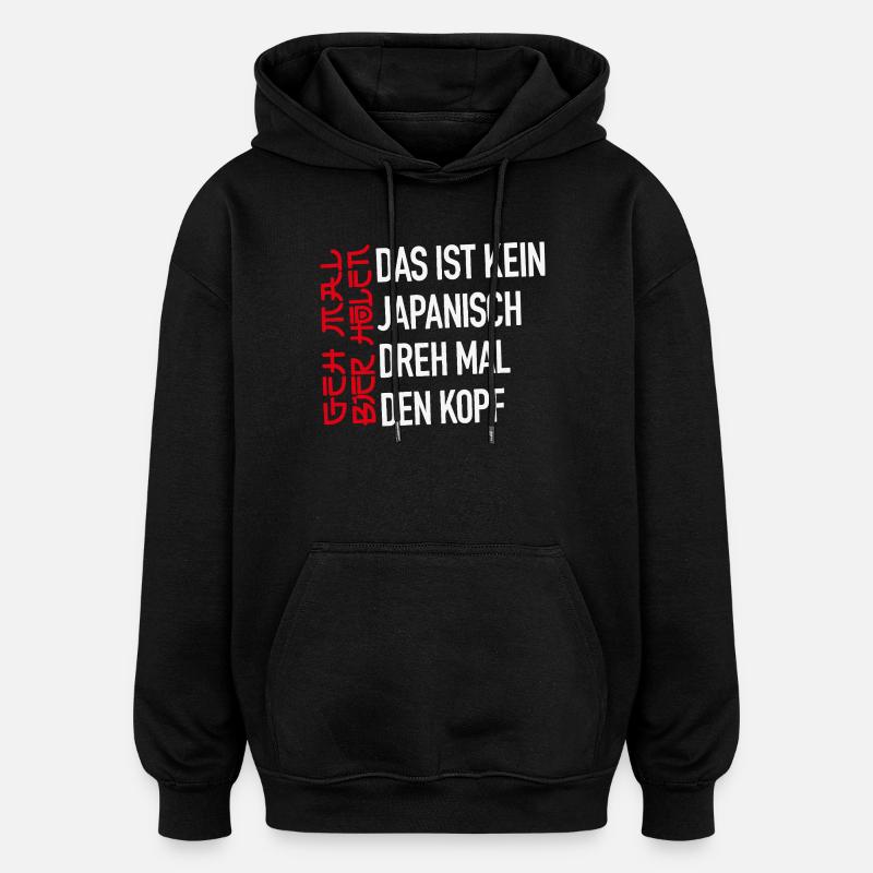 Pas de japonais - Sweat à capuche oversize unisexe - noir