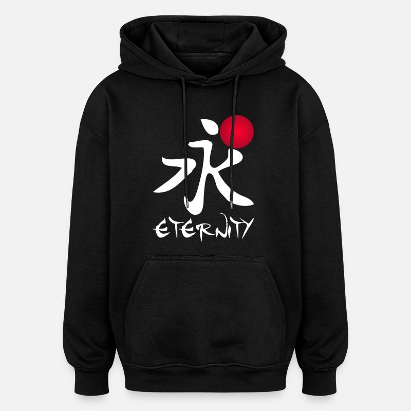 Eternity in Red Calligraphy - Oversized Unisex Hoodie - black