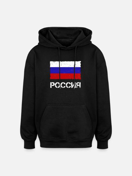 Russie - Sweat à capuche oversize unisexe - noir