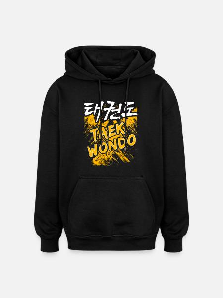 Taekwondo - Oversized Unisex Hoodie - Schwarz