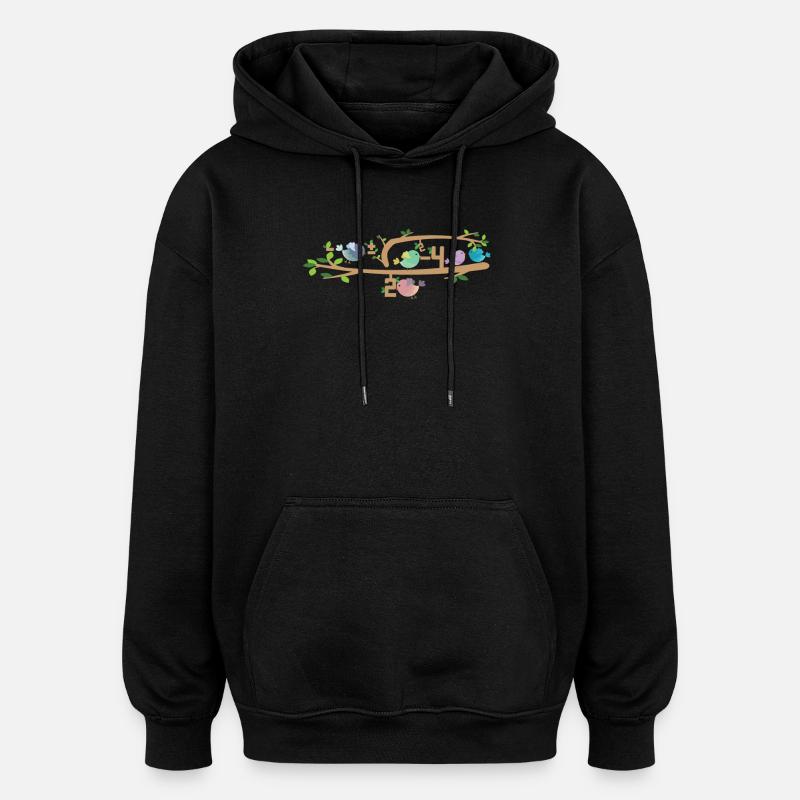 Gleichung / Vögel / Geschenk / Baum - Oversized Unisex Hoodie - Schwarz