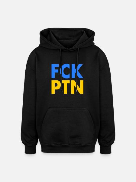 Fck ptn - Oversized Unisex Hoodie - black