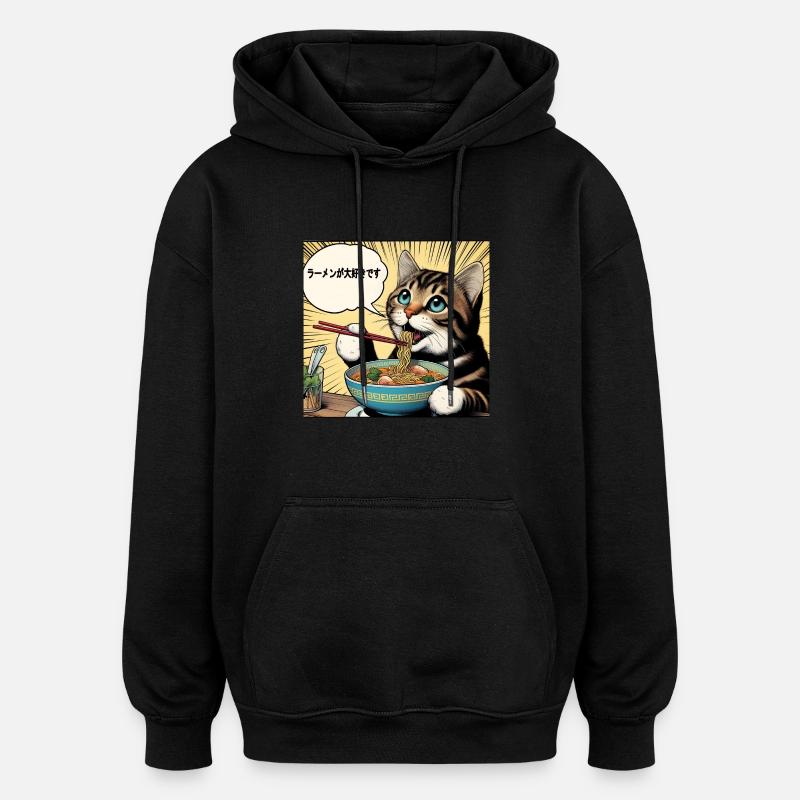 J’adore les ramen chat - Sweat à capuche oversize unisexe - noir