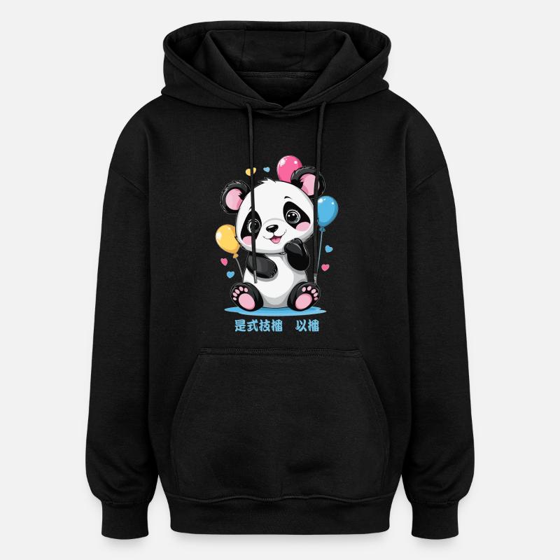 Ours panda mignon - Sweat à capuche oversize unisexe - noir