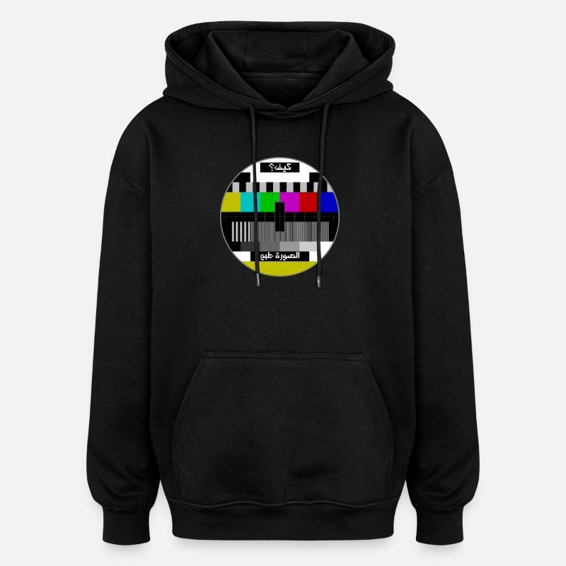 Test pattern arabic - Oversized Unisex Hoodie - black