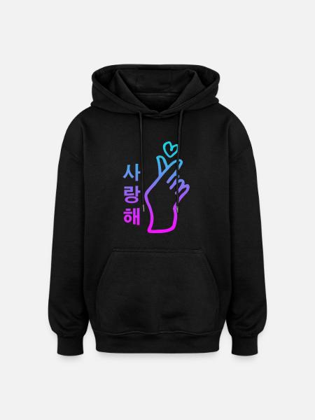 Kpop Segno Della Mano Cuore Salanghae Ti Amo - Felpa con cappuccio unisex oversize - nero