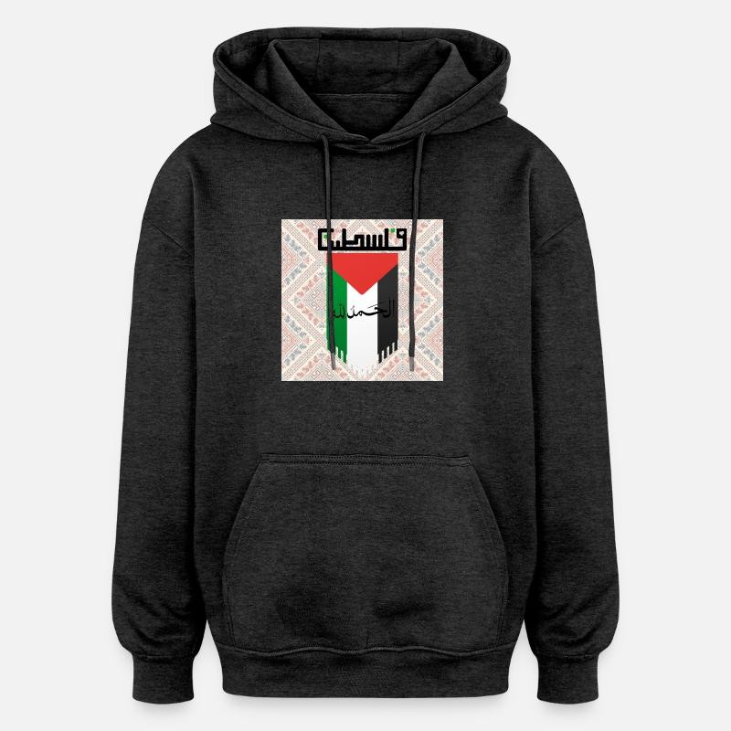 Palestinian Flag with Cultural Patterns - Oversized Unisex Hoodie - charcoal grey
