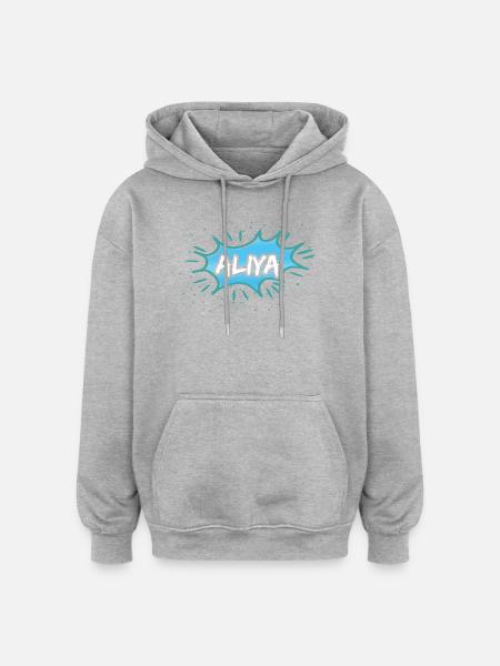 Aliya as Aliya - Oversized Unisex Hoodie - burgundy