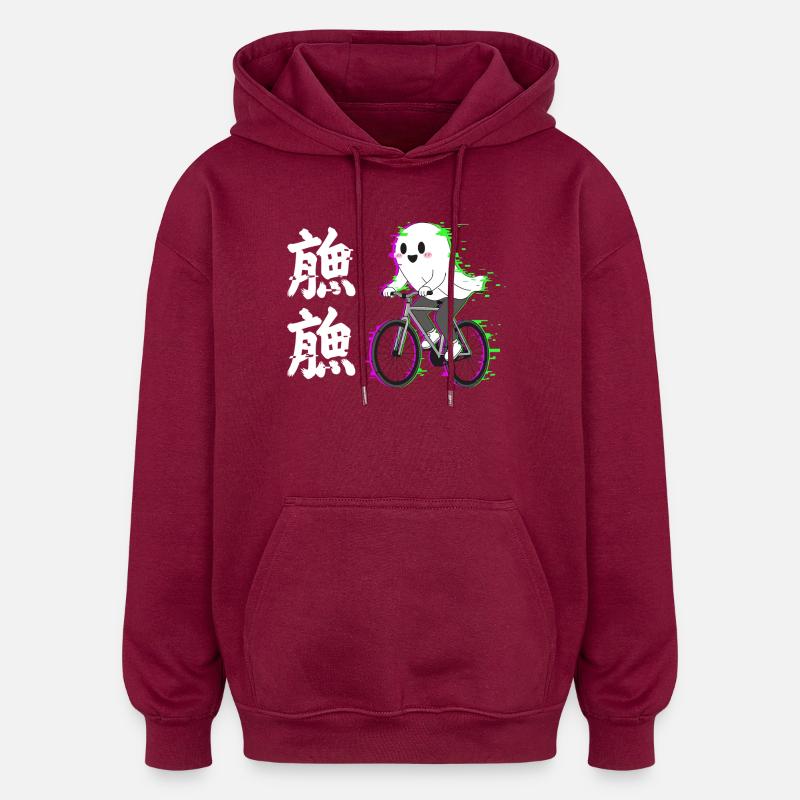 Fantôme néon à vélo - Sweat à capuche oversize unisexe - bordeaux