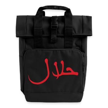 Halal حلال - Roll Top Backpack with Two Handles - black - Front