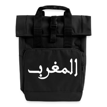 Morocco المغرب - Roll Top Backpack with Two Handles - black - Front