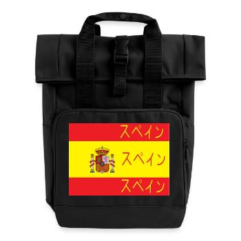 Drapeau de l’Espagne Supein - Sac à dos Roll Top à deux anses - noir - Devant