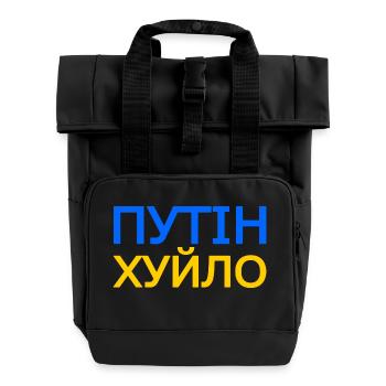Путін хуйло (putin khuylo) - Putin ist ein Idiot - Rolltop Rucksack mit zwei Griffen - Schwarz - Vorne