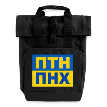 ПТН ПНХ - Rolltop Rucksack mit zwei Griffen - Schwarz - Vorne
