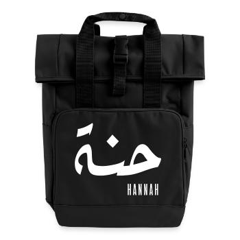 Hannah prénom en arabe - Sac à dos Roll Top à deux anses - noir - Devant