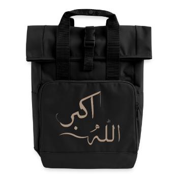 Allah akber in Arabic - great god - Roll Top Backpack with Two Handles - black - Front