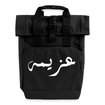Azima auf Arabisch - Entschlossenheit - Rolltop Rucksack mit zwei Griffen - Schwarz - Vorne