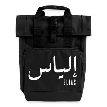 Elias name in Arabic - Roll Top Backpack with Two Handles - black - Front