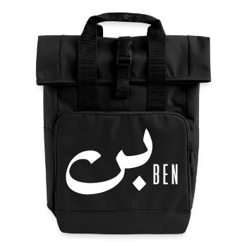Ben-Name auf Arabisch - Rolltop Rucksack mit zwei Griffen - Schwarz - Vorne