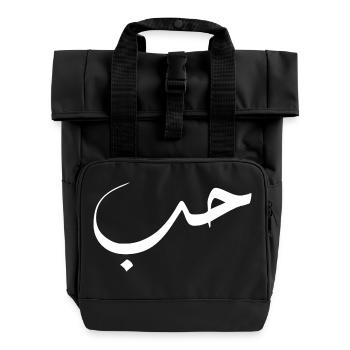Hob en arabe - amour - Sac à dos Roll Top à deux anses - noir - Devant