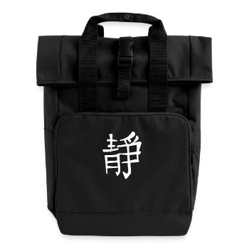 Inner Peace Chinese Script Character Symbol - Roll Top Backpack with Two Handles - black - Front