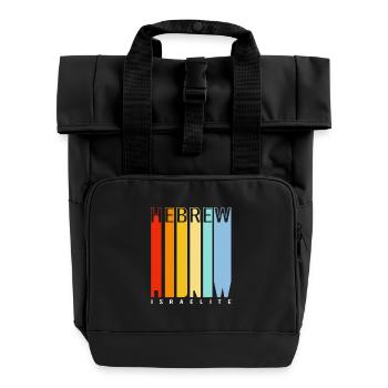 Jew Jewish Judaism Yeshua - Roll Top Backpack with Two Handles - black - Front