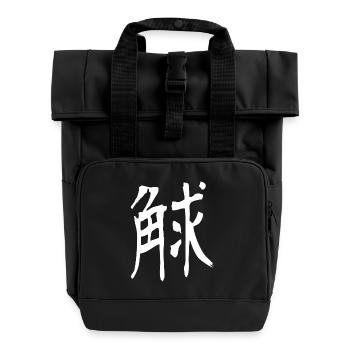 Japanese kanji: strong - Roll Top Backpack with Two Handles - black - Front
