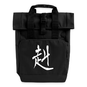 Japanisches Kanji: stark und mutig - Rolltop Rucksack mit zwei Griffen - Schwarz - Vorne