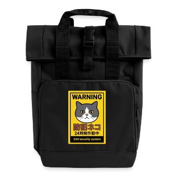 24-Stunden-Katzensicherheit: Die Wachkatze - Rolltop Rucksack mit zwei Griffen - Schwarz - Vorne