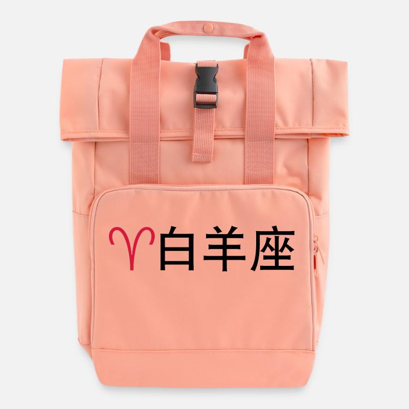 Chinese Zodiac: Aries - Roll Top Backpack with Two Handles - chintz rose